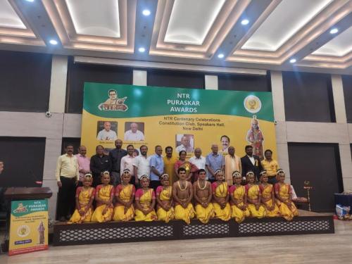 Award function